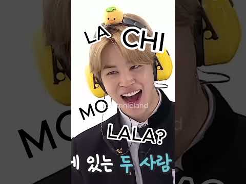 LAJIBOLALA??!! #jimin #btsfunny #bts