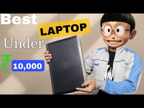Best Laptop Under 10000 | Dell Latitude