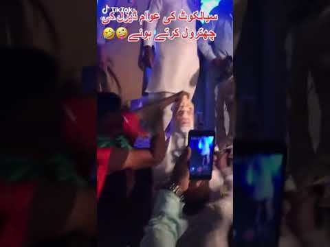 Shabashreef Ki kuto wali ho rhi ha