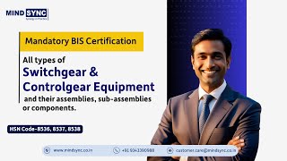BIS OTR for Switchgear & Controlgear Equipment