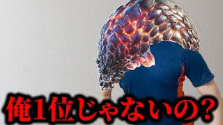 Monsters who have seen the ranking of number of kills by Sunbreak