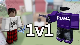 I 1v1ed @righthookcemetery in Murders vs Sheriff Duels (Insane)