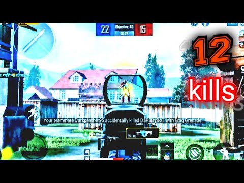 Tdm match || 12 kills || with groza 😘😘
