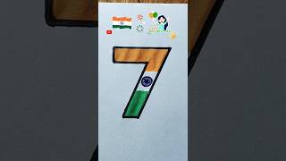 🇮🇳#happy Independence Day India Jai hind #shorts #art #drawing #ytshorts #trending