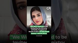 Pakistani Social Media Star Jannat Mirza Invited as Royal Guest by Saudi Arabia| Global Recognition