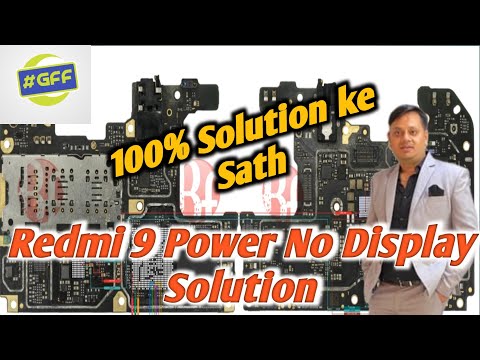 Redmi 9 Power Display Ways|Display Solution|Display jumper|No Display Solution|No graphics solution