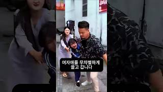 아저씨가 서울대생을 후원한 이유#드라마 #drama #이슈 #감동 #쇼츠 #키다리아저씨