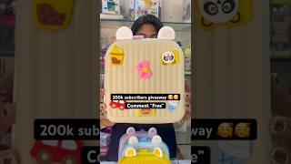 #kiddonindia #freegift #giveaway #shorts #short #shortvideo #viralvideo #gaming #200k #kids #gift