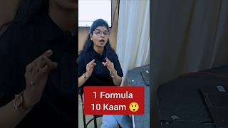 1 formula se 10 kam 💥📋💥#excelvali #anjnicomputereducation #excel365tips #ExcelForBeginners