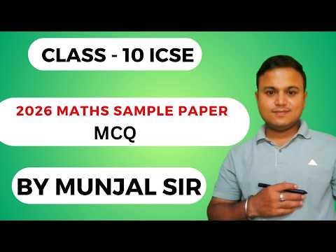 ICSE CLASS 10 MATHS SAMPLE PAPER  2026 MCQ
