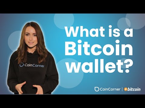 What is a Bitcoin wallet?┃CoinCorner
