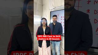 IBPS RRB Clerk 1st Shift Analysis in 30 Seconds #ibps #rrb #rrbclerk #rrbanalysis