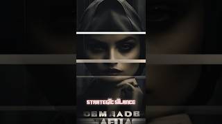 STRATEGIC SILANCE