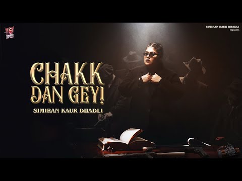 Putt Sari Khuski Chakk Dan Gey | Simiran Kaur Dhadli | New Punjabi Song 2025 | Latest Punjabi Songs