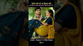 New South movie explained in Hindi #short #movie #shorts