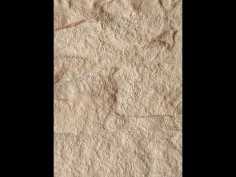Soft Stone Wall Panel
