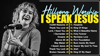 Powerful Worship Songs, Special Hillsong Worship Music, Praise And Worship Songs 2025 Collection