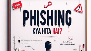 Phishing Kya Hota Hai? | Ahsansungur Hack | Termux Beginner Guide (Urdu/Hindi) #HackingForBeginners