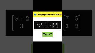 Maths question। can you do this । class 12th maths । #sbstudyworld #class12thmath