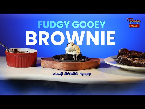 Fudgy Goey Brownie with Ice-cream I  ஐஸ்கிரீமுடன் ஃபுட்ஜி  பிரவுனி I