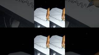 💝sketch pen Drawing (Ñ)#art#sketchpendrawing #letterdrawing#viralshortsindia#shorts#viralshortvideo