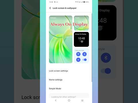 apne mobile me Always on Display kaise kare | vivo | #shorts #shortsfeed #alwaysondisplay