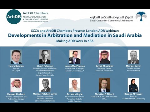 Webinar: Making ADR Work In KSA
