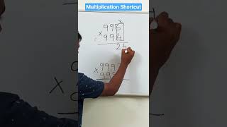 Shortcut multiplication #shorts #shortcutmath #multiplicationtrick #mathtrick #shortsfeed