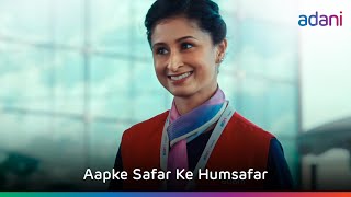 Aapke Safar Ke Humsafar | Adani Group | HKKDH