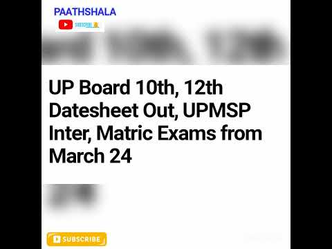 CBSE term1 result | CBSE RESULT IN THIS WEEK | UP BOARD DATESHEET FOR CLASS10&12,2022.#shorts#short