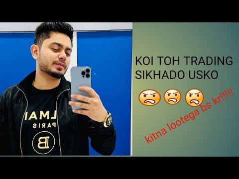 HARSHAD MEHTA KA BAAP!!!! Scam (booming bulls) fraud exposed.