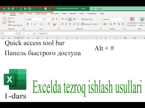 1 Excel Quick Access Toolbar: Ishni Osonlashtirish va Qulayliklar