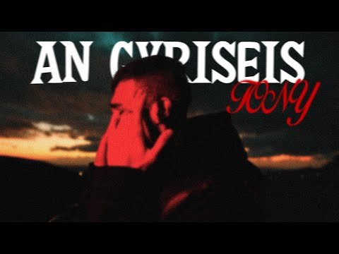 Tony134, Stepper - AN GYRISEIS (Official Music Video)