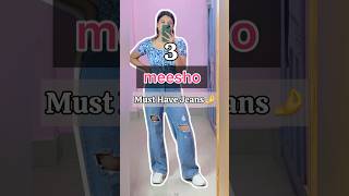 Meesho Jeans Haul #meeshofinds  #youtubeshorts #meeshojeans #shorts #shortvideo