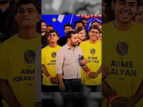 Bharat के सभी AIIMS से बच्चे🔥💯  #pw #aiims #neet #motivation #alakhsir #shorts #youtubeshorts