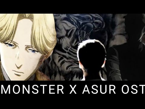 Monster x Asur | Nameless Monster