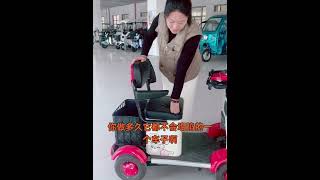 Ride in style with our electric four-wheelers.#FamilyCar#SustainableRi#CleanEnergyCars#ElectricDrive