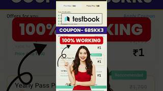 Testbook Pass Pro Coupon Code | testbook coupon code | testbook pass pro coupon code today