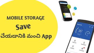 How to Increase or save Your android Phone Storage