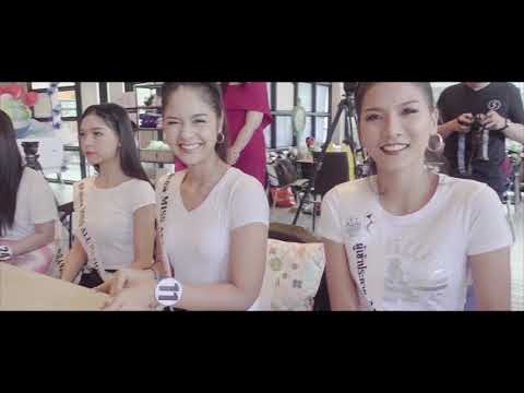 กิจกรรมการแต่งหน้า Touch in Sol กับ Miss All Nations Thailand 2017