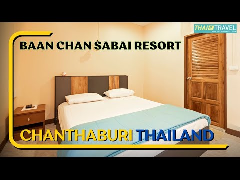 Baan Chan Sabai (บ้านจันทร์สบายรีสอร์ท), Chanthaburi, Thailand. Giving a feeling of privacy