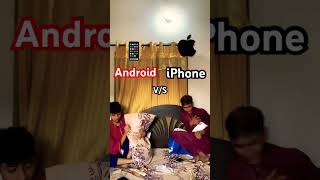iPhone vs Android Ringtone 😂 #shorts #shortvideo #funny please like and subscribe