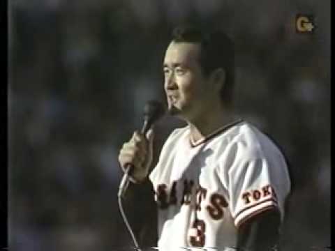 1974年長嶋茂雄（巨人）引退セレモニー