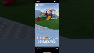 العاب اطفال للإيجار والمزيد !| Rental Kids Toys and More!