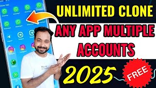 Unlimited Clone App Free 2025 | Multiple Accounts Kaise Use kare | App Cloner #antihackeranjeet