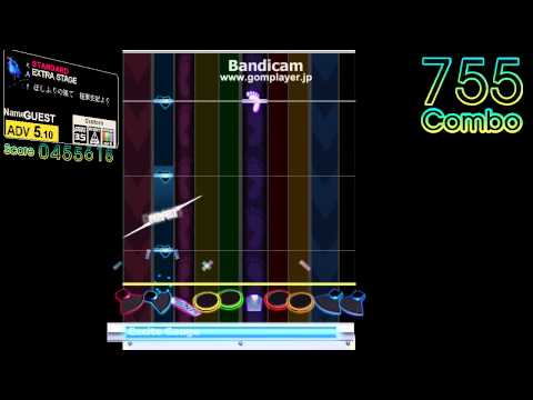 DTXManiaGR 2014 06 01 14 23 54 153