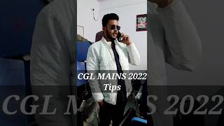 SSC CGL MAINS 2022 Paper Level🔥 #ssc #cgl #ssc2022 #cgl2022 #dumraontv #motivation #shorts #cglmains