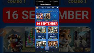 Hamster Kombat Game Dev Daily Combo | 16 September Hamster Kombat Daily Combo | Hamster Daily Combo