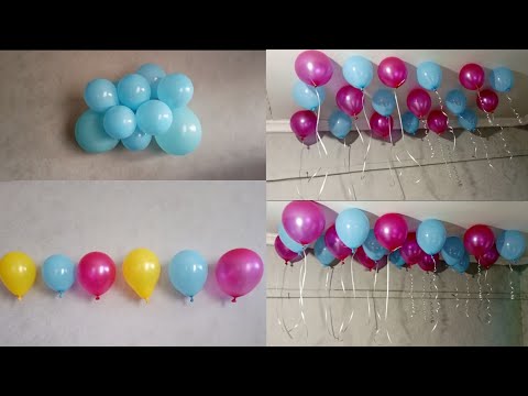 birthday decoration ideas at home/how to stick balloons on wall/how to stick balloons on the ceiling