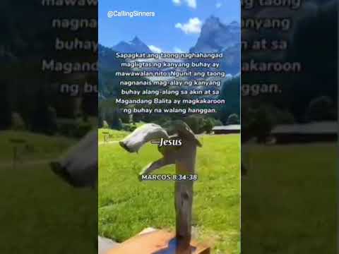 Those Who Follow GOD'S WILL Must Forget the Old Self #bible #christian #thedeepdive #uncoverthetruth